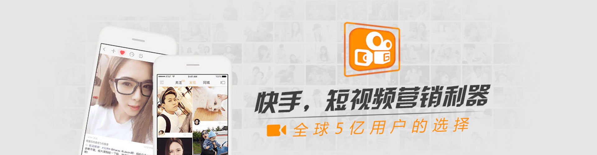 西平sem广告
